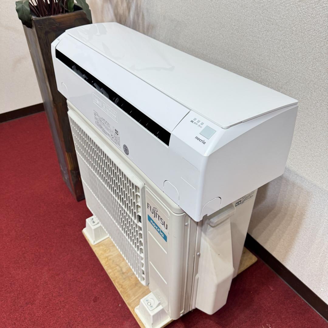 超美品富士通エアコン　2021年製　6畳用　洗浄済み　ポンプダウン済