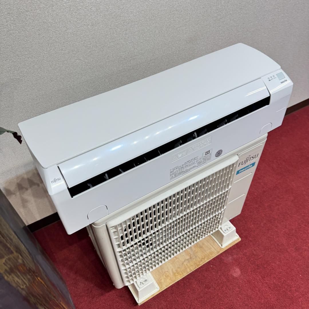 超美品富士通エアコン　2021年製　6畳用　洗浄済み　ポンプダウン済