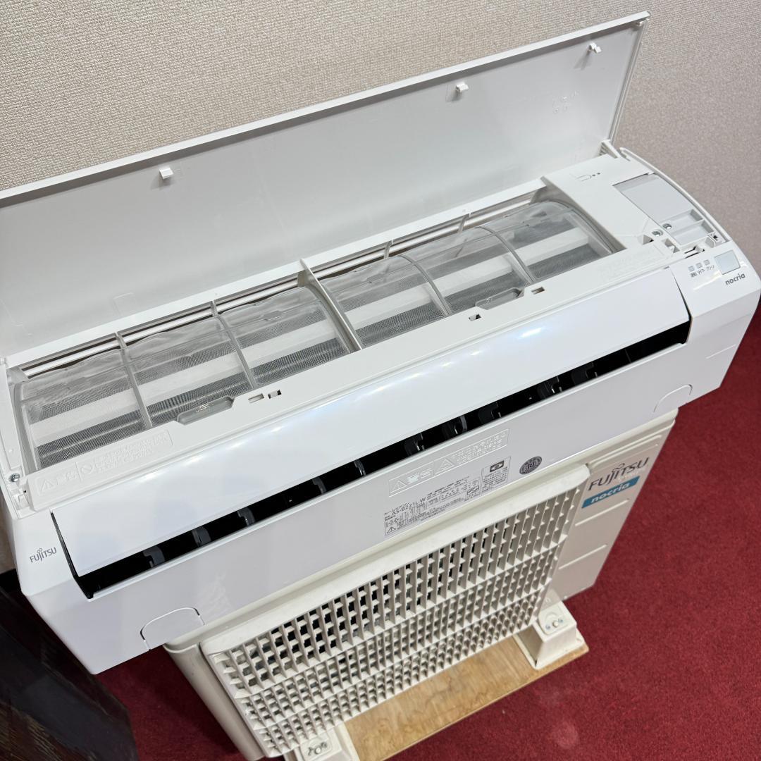超美品富士通エアコン　2021年製　6畳用　洗浄済み　ポンプダウン済