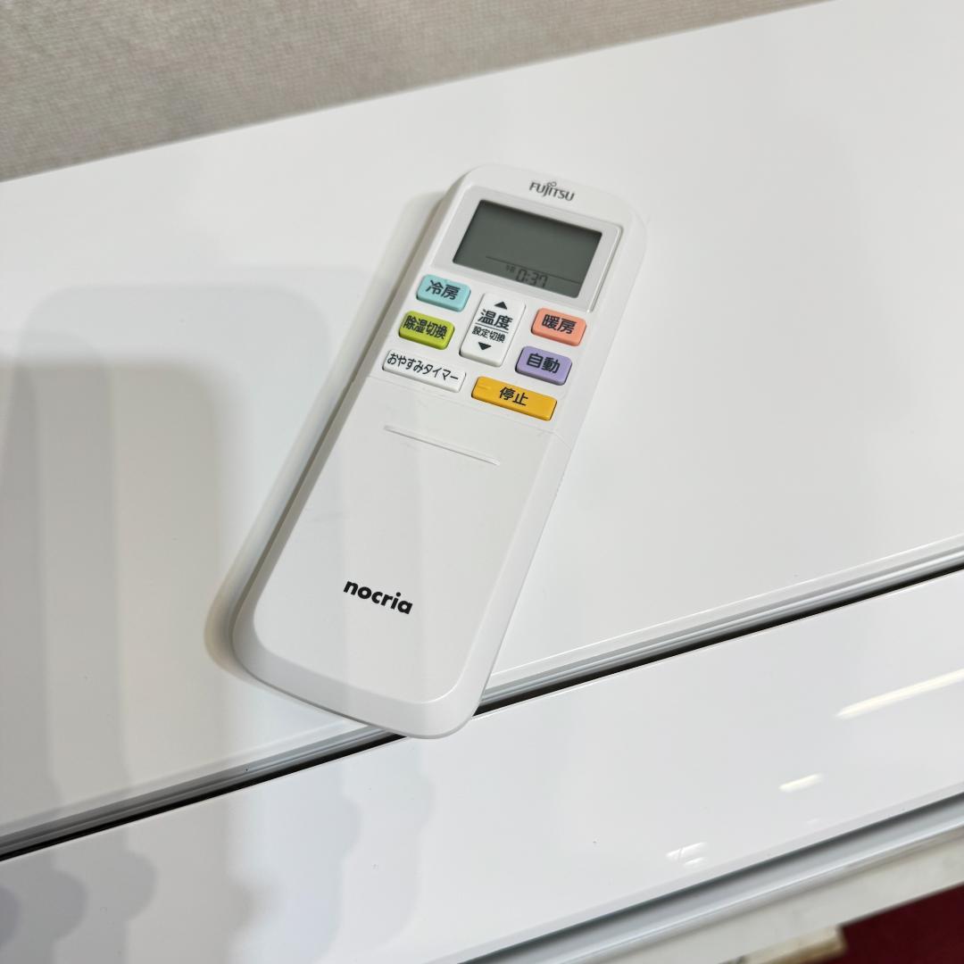 超美品富士通エアコン　2021年製　6畳用　洗浄済み　ポンプダウン済