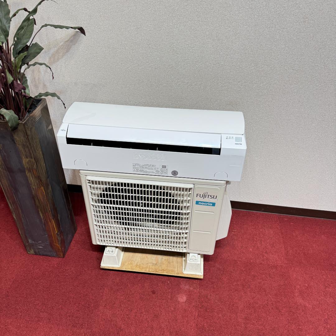 超美品富士通エアコン　2021年製　6畳用　洗浄済み　ポンプダウン済