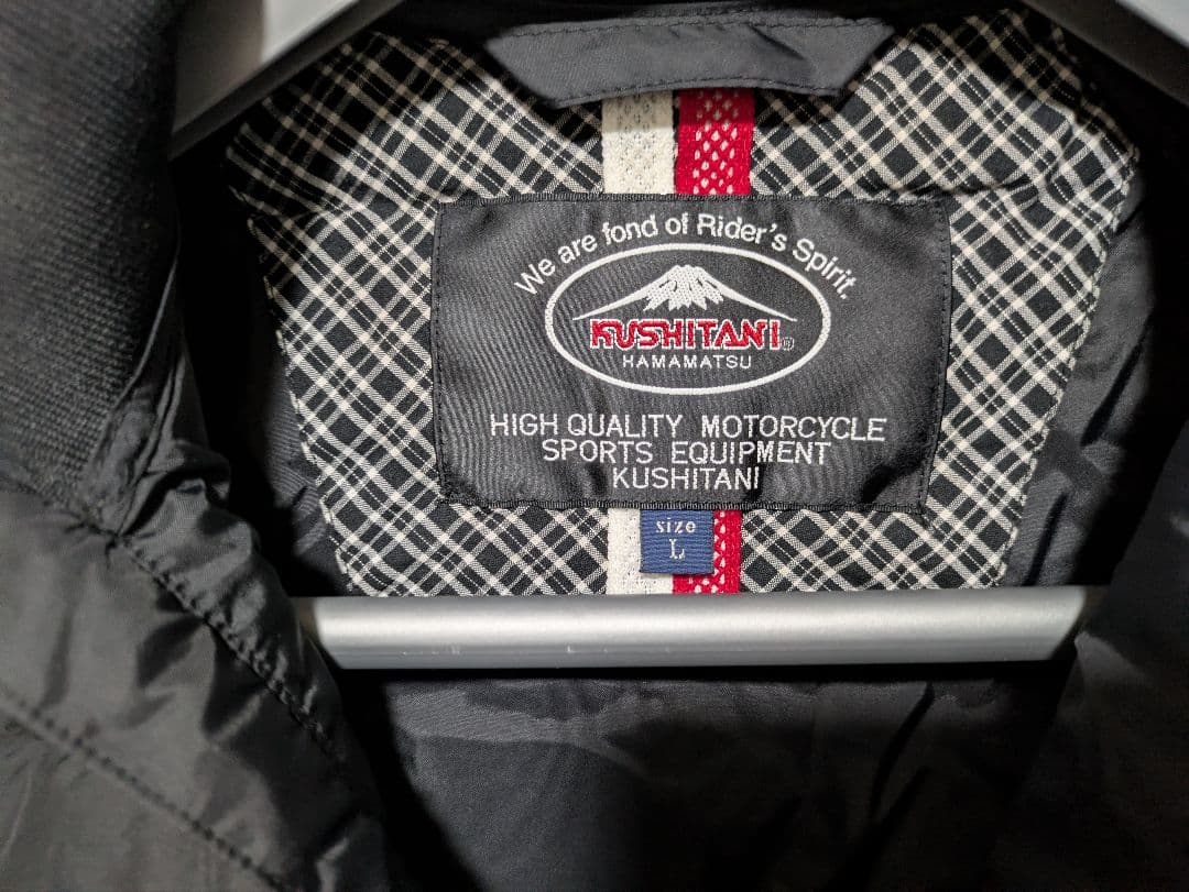 クシタニ ホワイトグースダウン K-2825　 Lサイズ