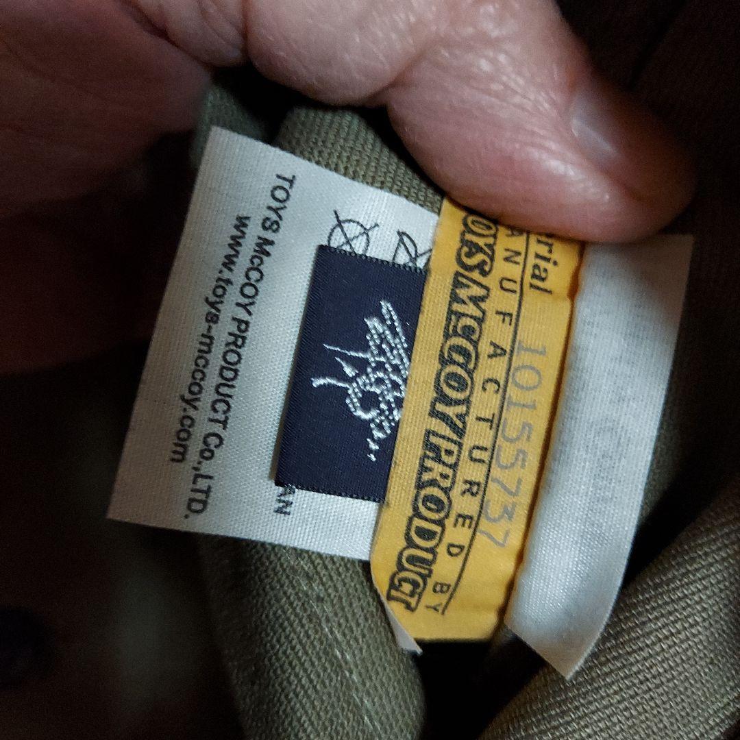 N―１デッキジャケットマリリンモンロー