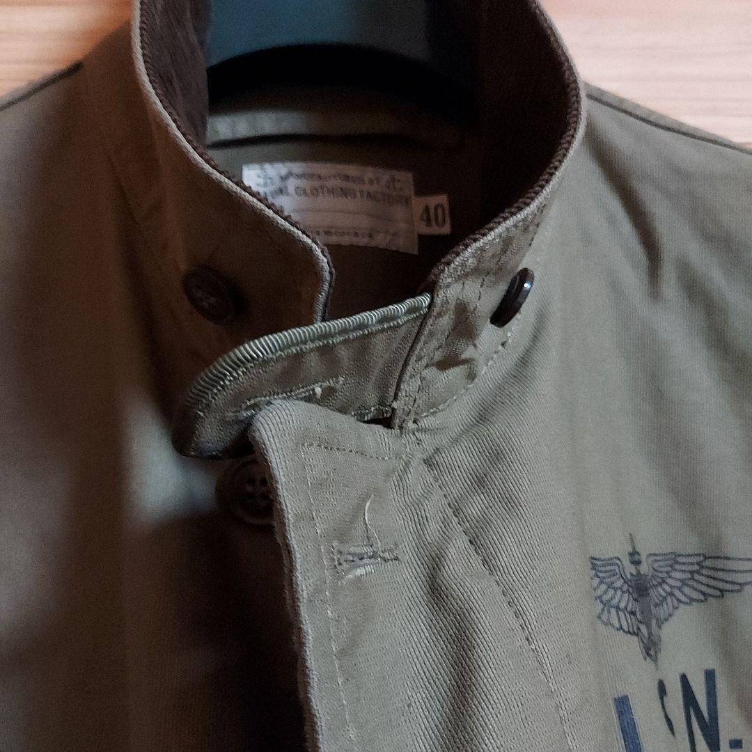 N―１デッキジャケットマリリンモンロー