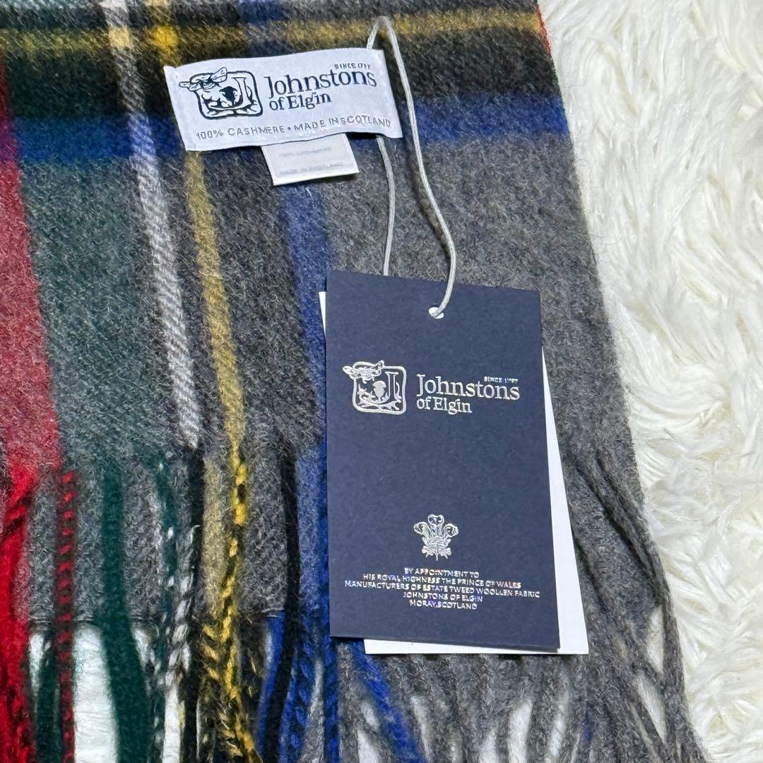 【新品同様】ジョンストンズ グレースチュアート カシミヤ100% ストール 大判