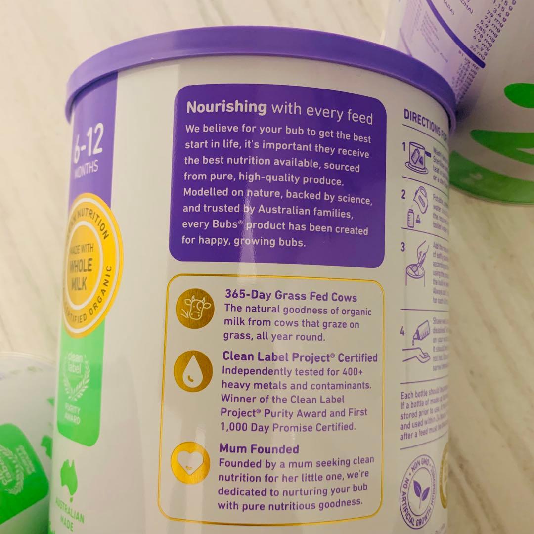 【New缶】bubs バブズ牛の粉ミルク ステップ2(6ヶ月〜12ヶ月)6缶