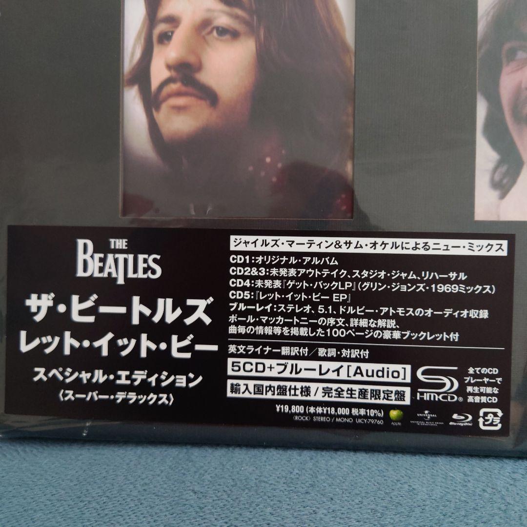 新品未開封レット・イット・ビー　スペシャル・エディション / ザ・ビートルズ