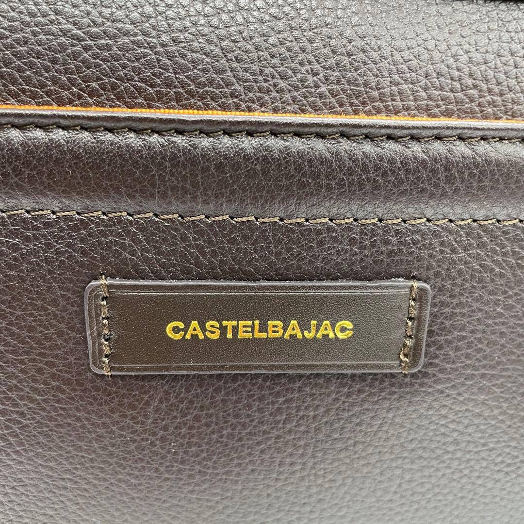【未使用】カステルバジャック CASTELBAJAC セカンドバッグ ロンド