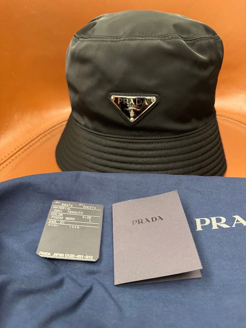 PRADA ブラック バケットハット サイズL