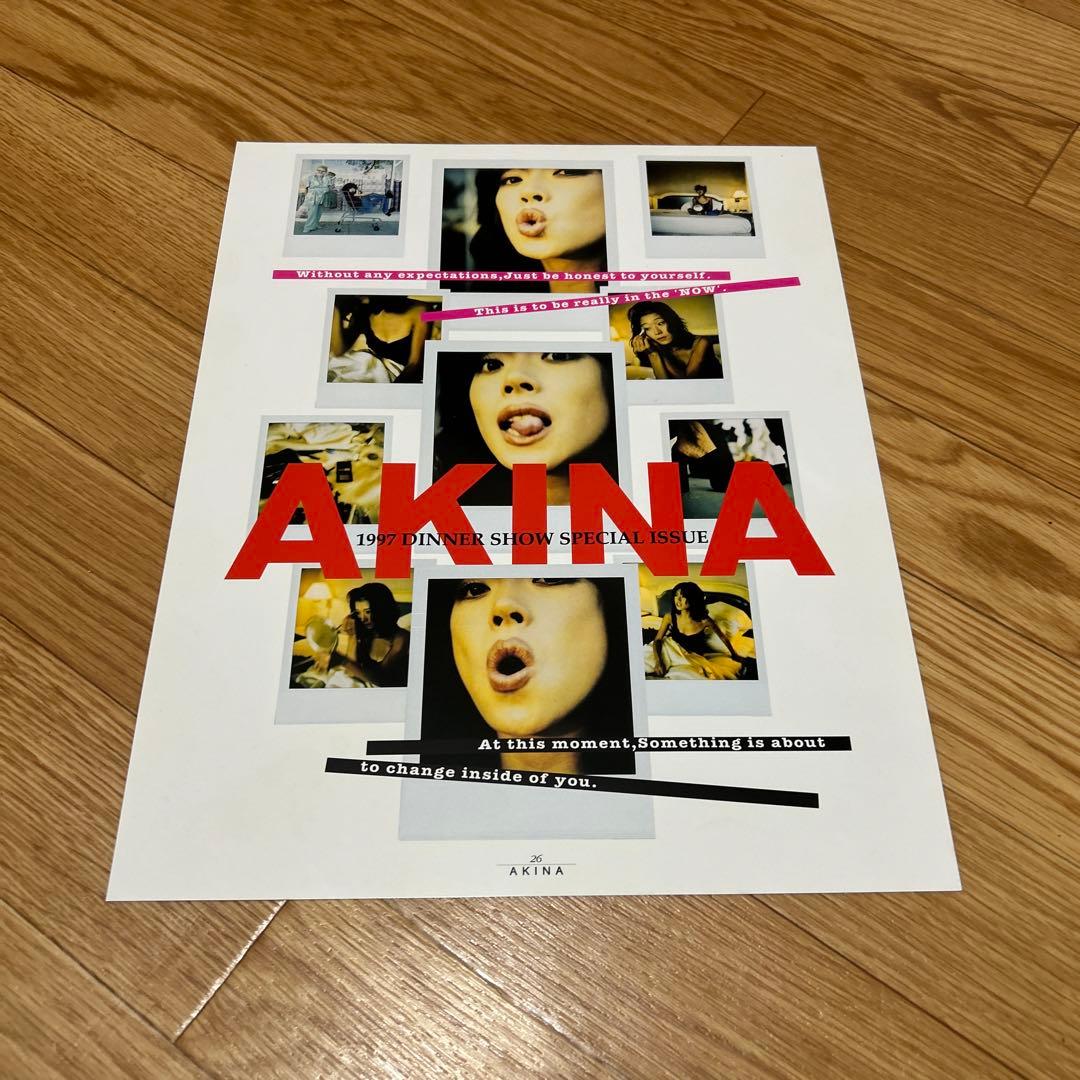 中森明菜　パンフレット