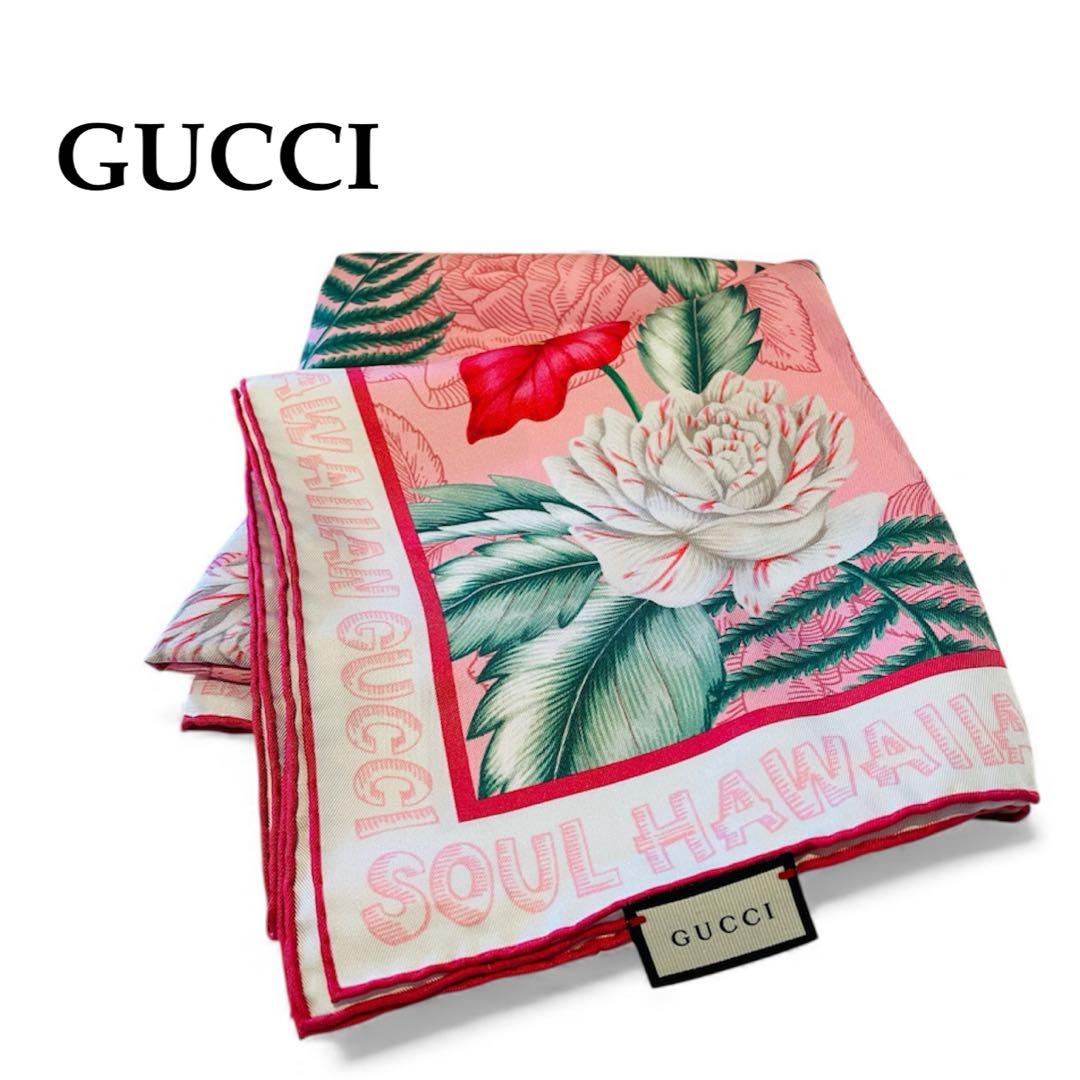 a*n様 グッチGUCCI フラワープリント ストール 90x90cm
