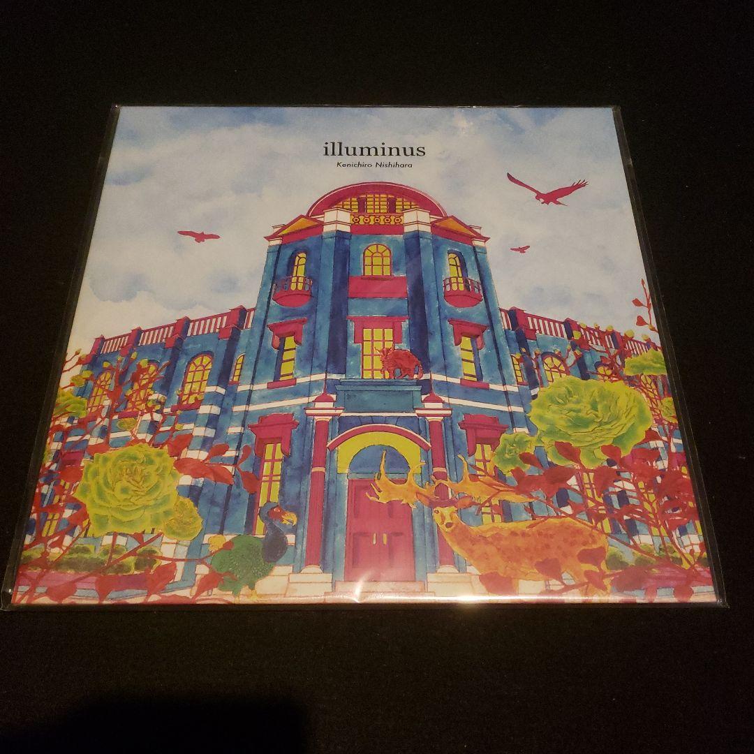 限定盤 Kenichiro Nishihara illuminus LP