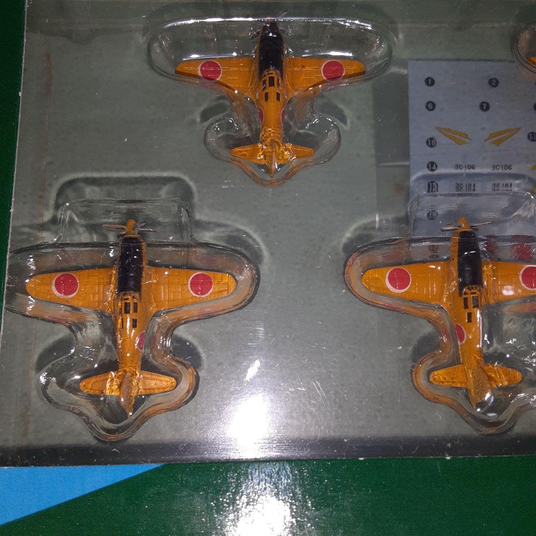 ピットロードの1/350塗装・組立済み　局地戦闘機　雷電と試製雷電　10機セット