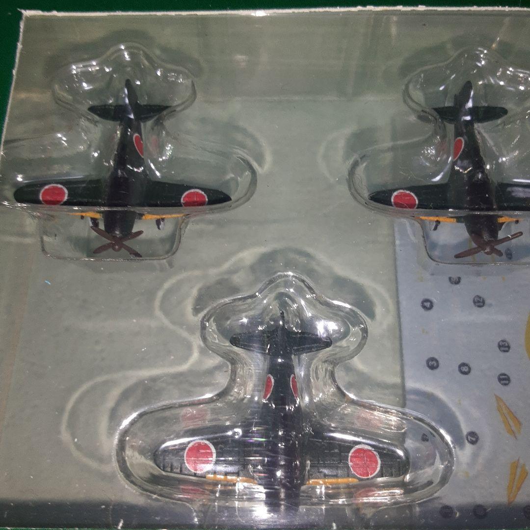 ピットロードの1/350塗装・組立済み　局地戦闘機　雷電と試製雷電　10機セット