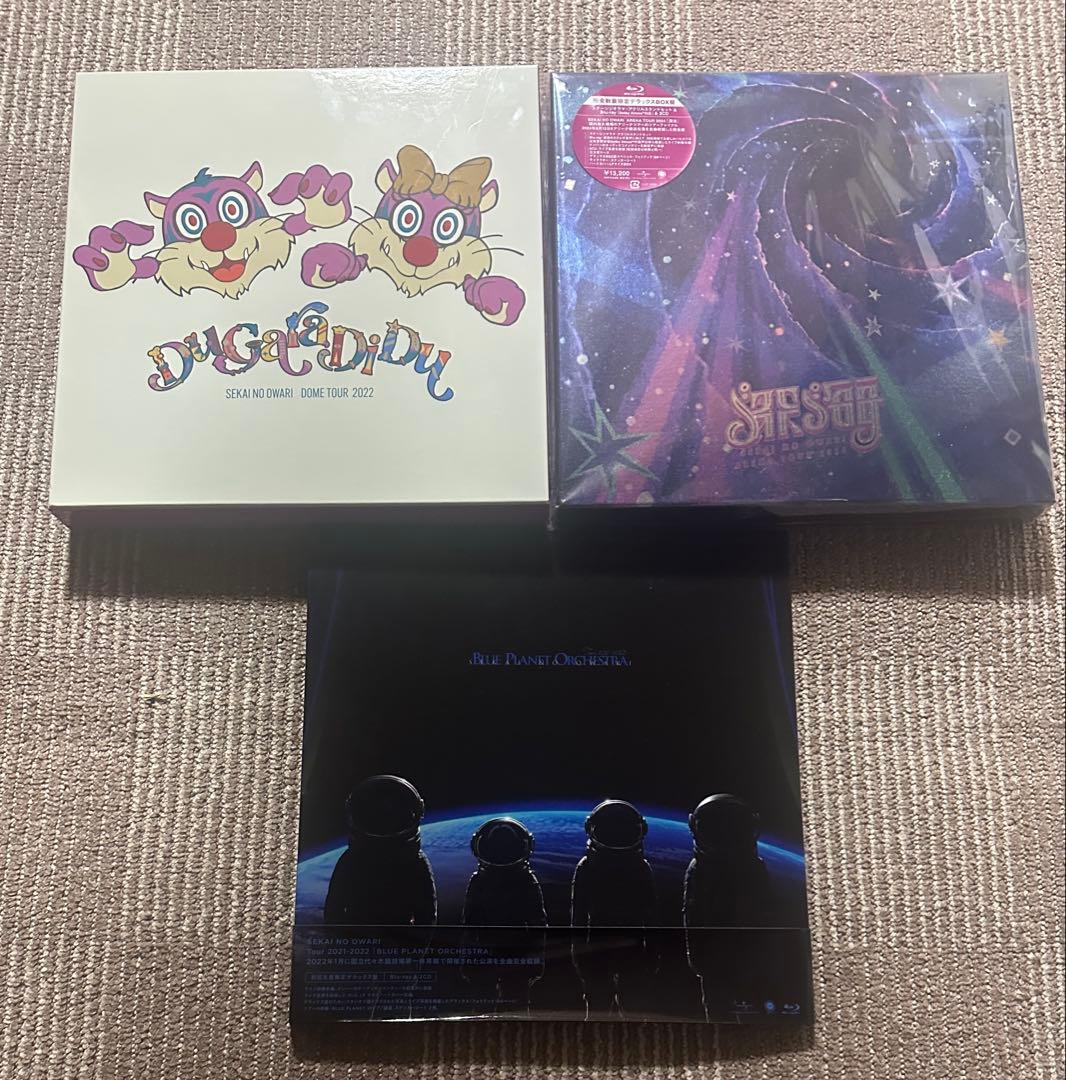 ミュージック SEKAINOOWARI