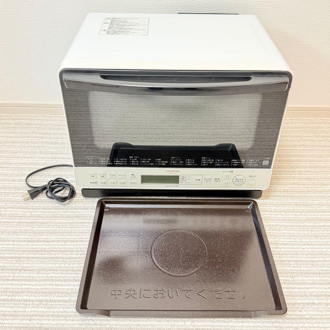 高年式‼️MRO-S8Z 日立ヘルシーシェフ 2022オーブンレンジ　白　訳あり