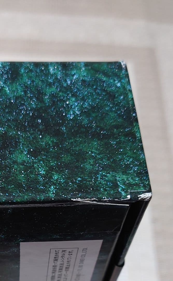 ガメラ 永久保存化計画 レーザーディスク LD-BOX（DLZ-0160）