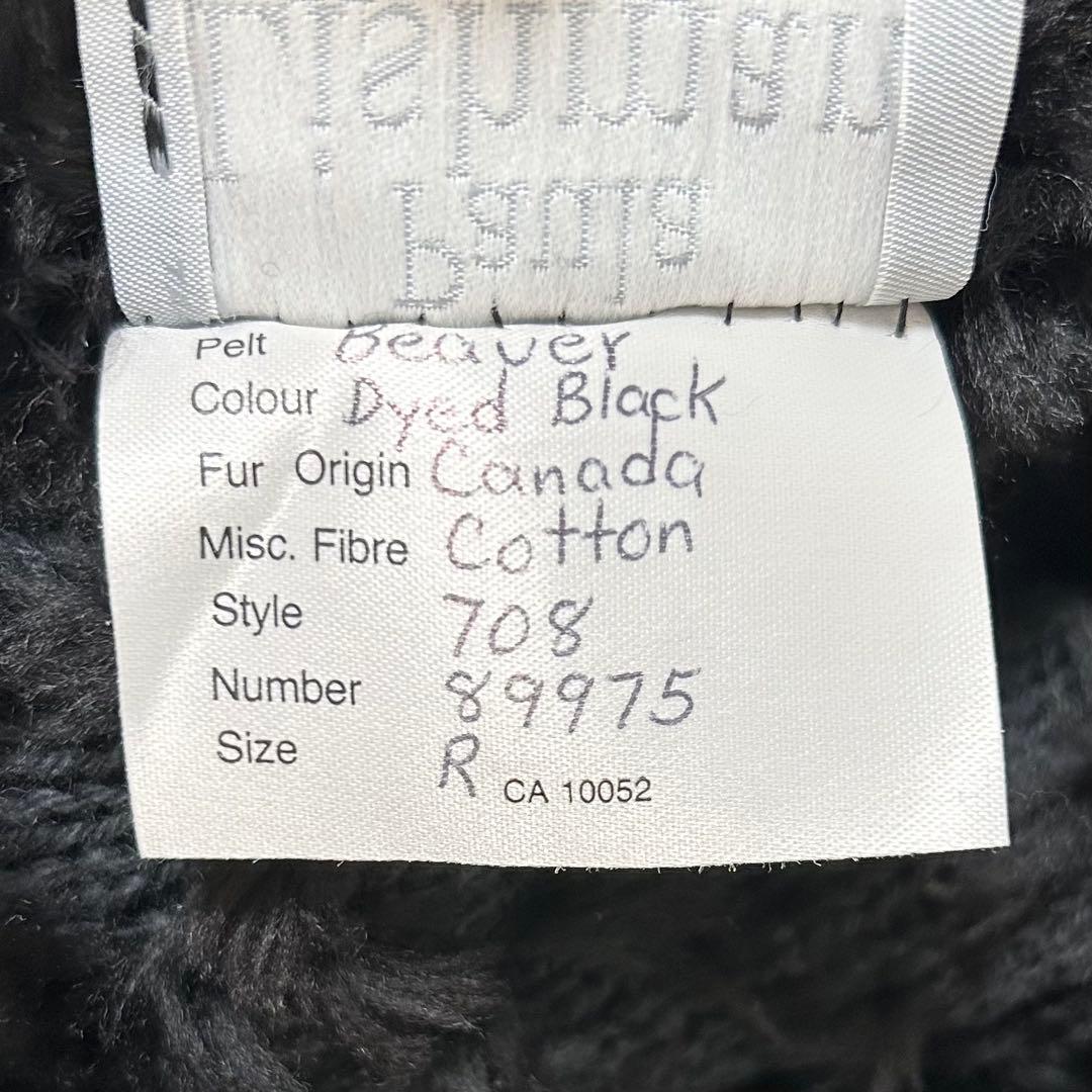 0560 Paula Lishman ポンチョ ビーバーファー