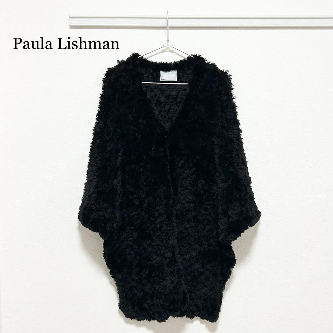 0560 Paula Lishman ポンチョ ビーバーファー