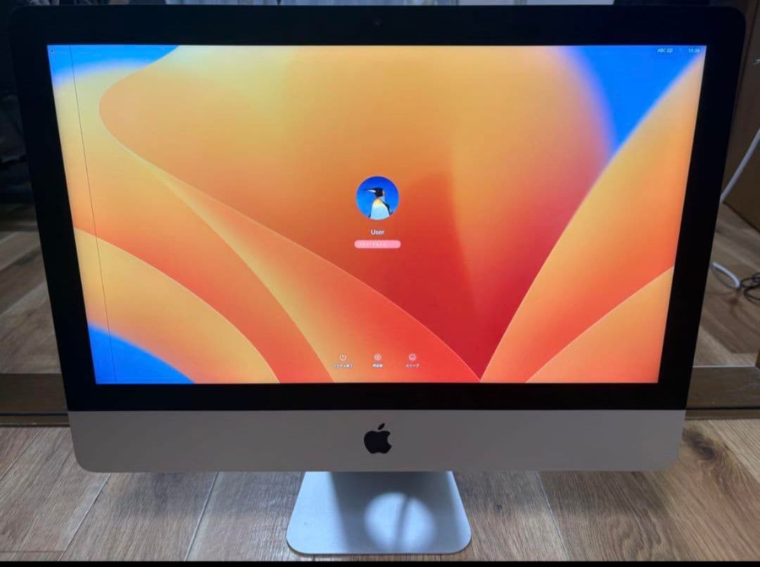 iMac21.5 Retina4K 2017 i7 SSD メモリ32gb