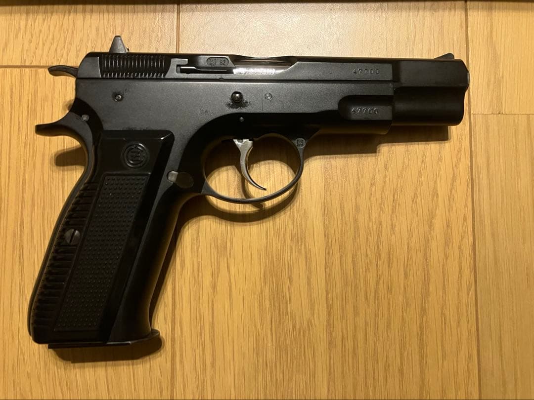 左*助様 KSC ガスブローバック　CZ75 セカンドバージョン ABS ブラッ