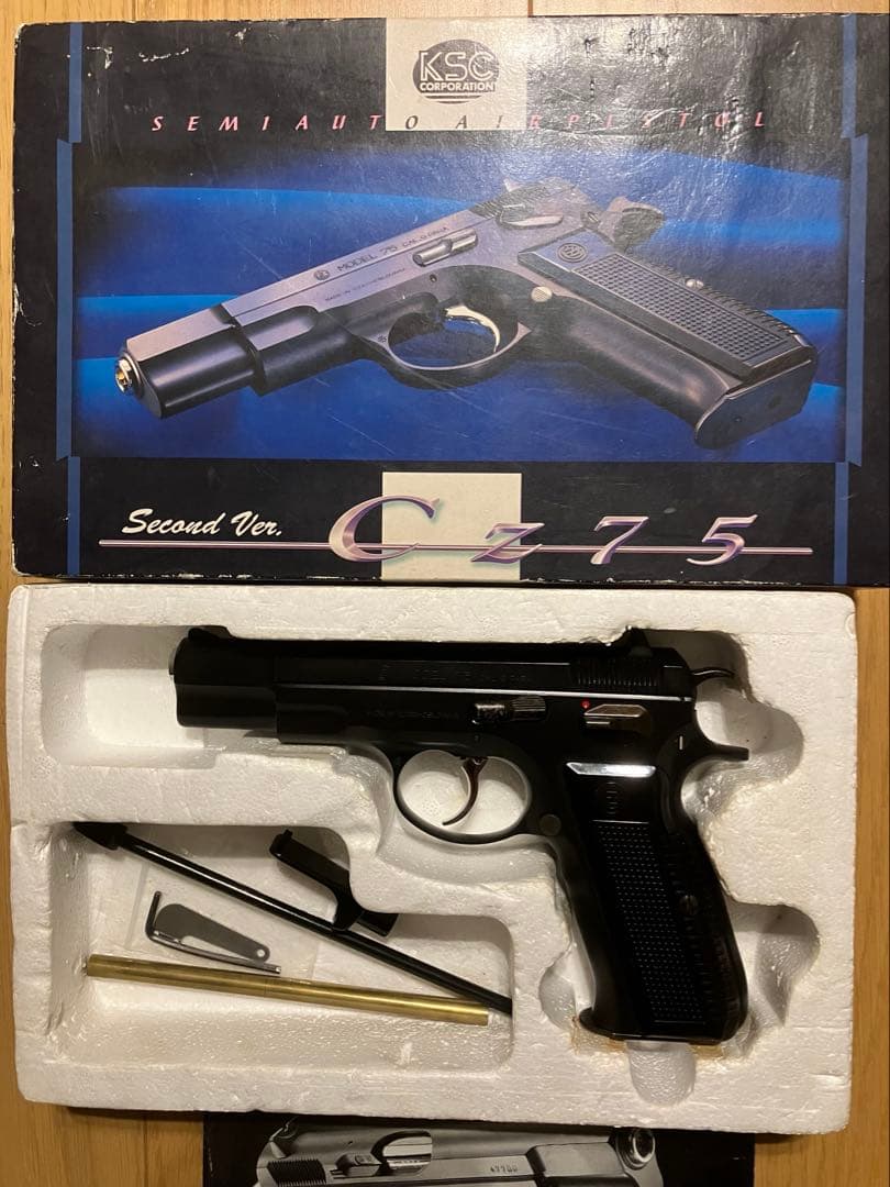 左*助様 KSC ガスブローバック　CZ75 セカンドバージョン ABS ブラッ