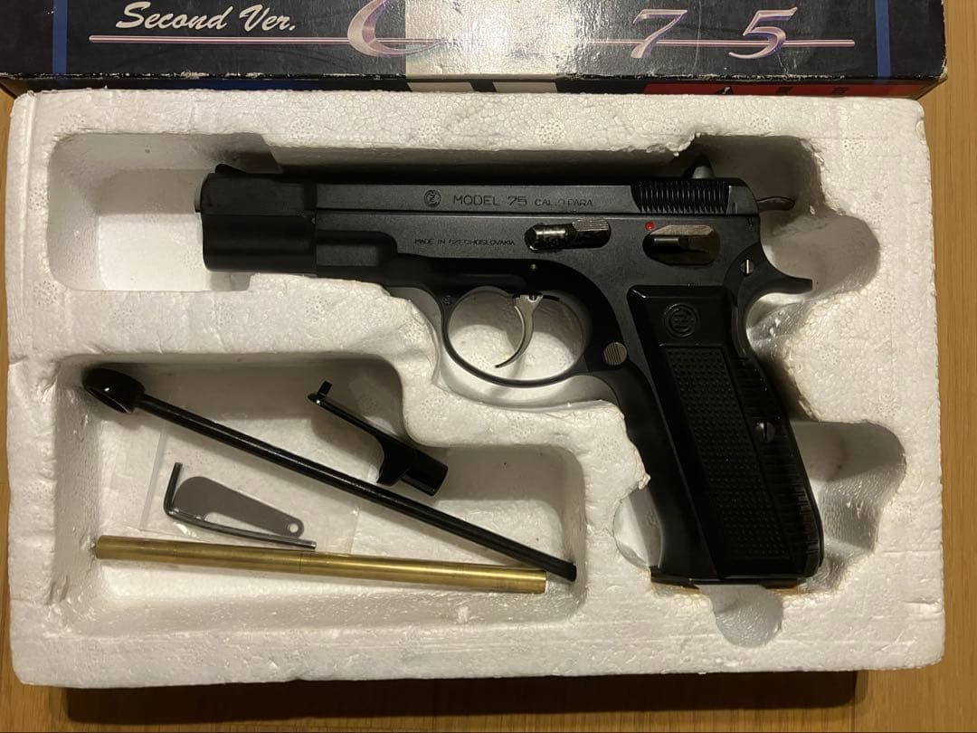 左*助様 KSC ガスブローバック　CZ75 セカンドバージョン ABS ブラッ