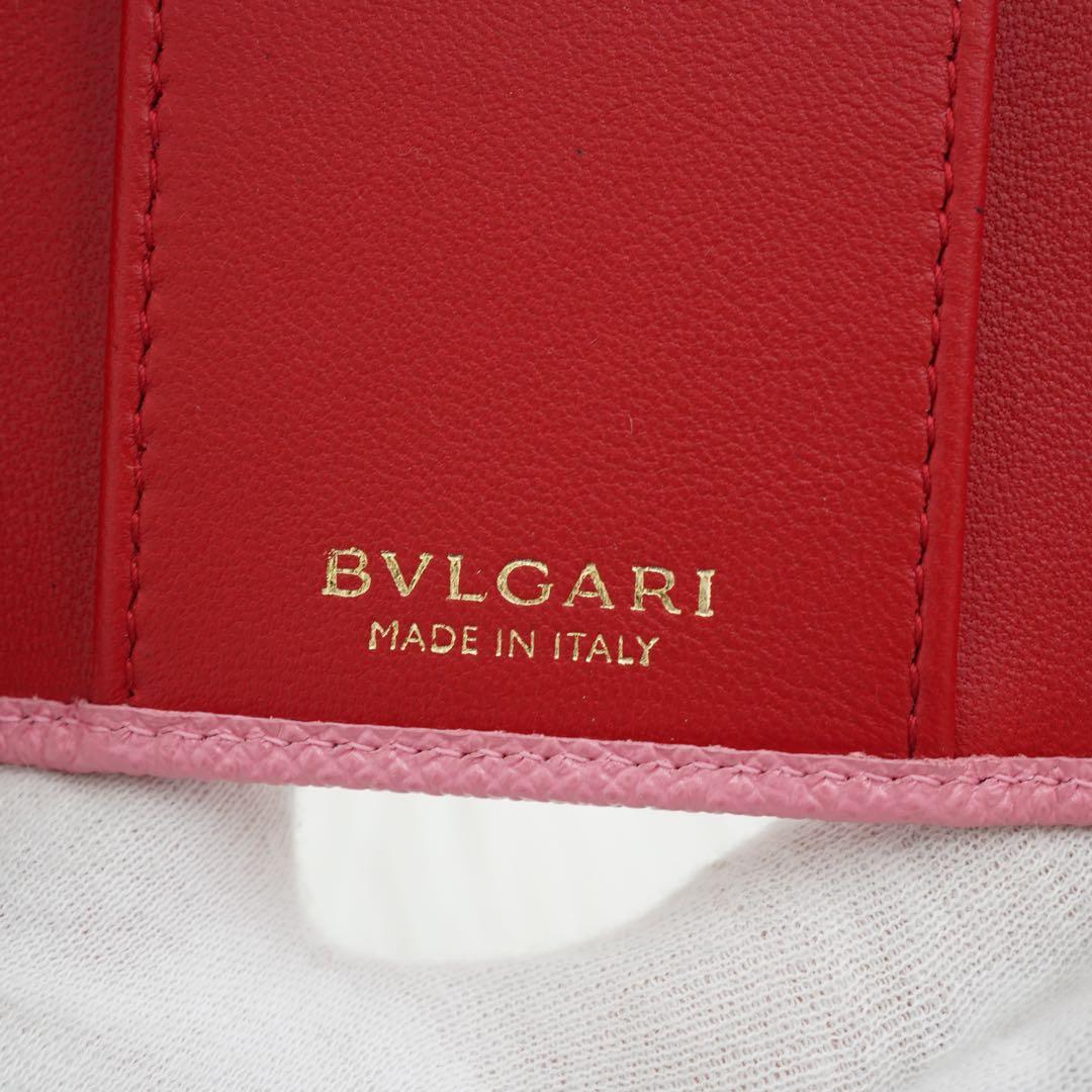 新品未使用品　箱・カード付き　BVLGARI ブルガリ　キーケース　サークル金具