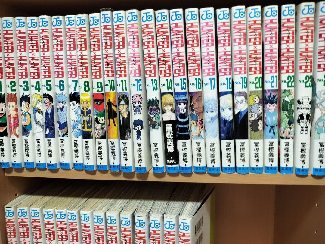 HUNTER×HUNTER 　ハンターハンター　全巻セット