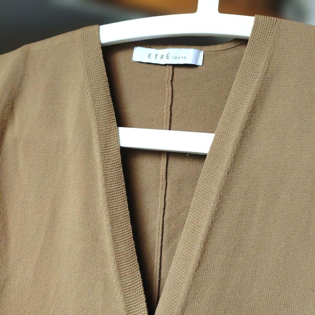 【ETRÉ TOKYO】フロントボタンニットオールインワン