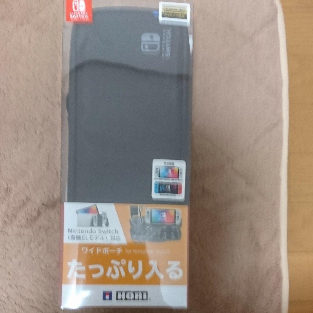 ニンテンドースイッチ  有機ELモデル「ネオンブルー・ネオンレッド」