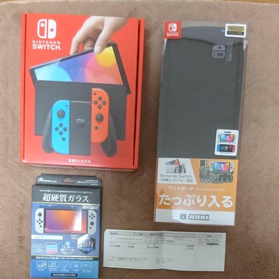 ニンテンドースイッチ  有機ELモデル「ネオンブルー・ネオンレッド」