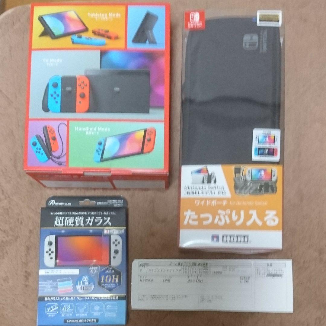 ニンテンドースイッチ  有機ELモデル「ネオンブルー・ネオンレッド」