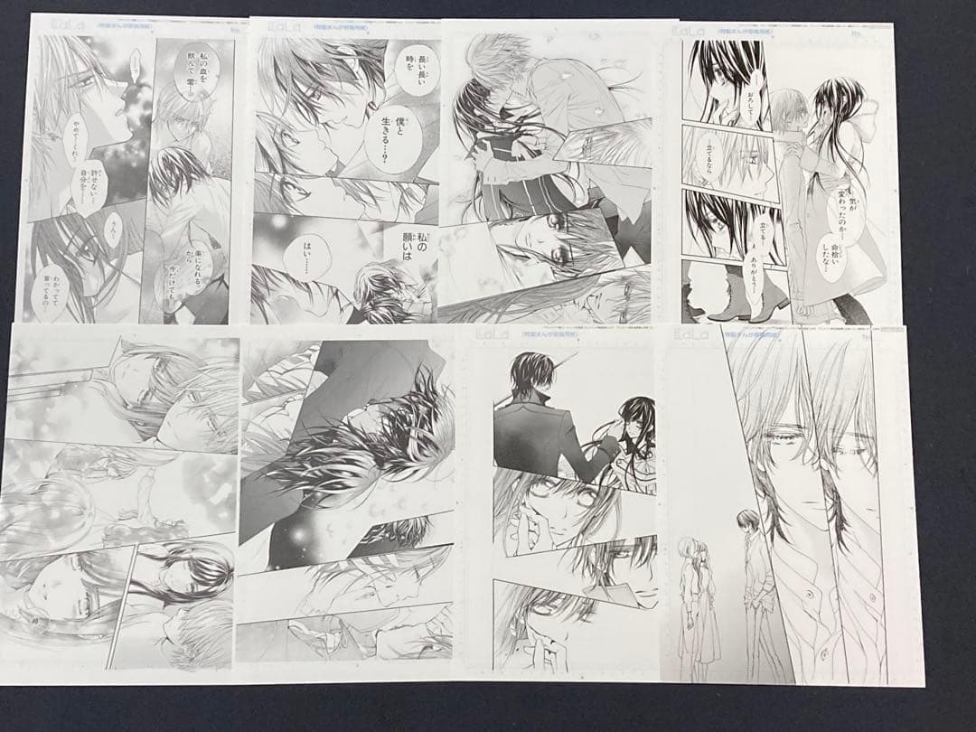 ヴァンパイア騎士　 LaLa 複製原画　樋野まつり　フルコンプ　クリアファイル