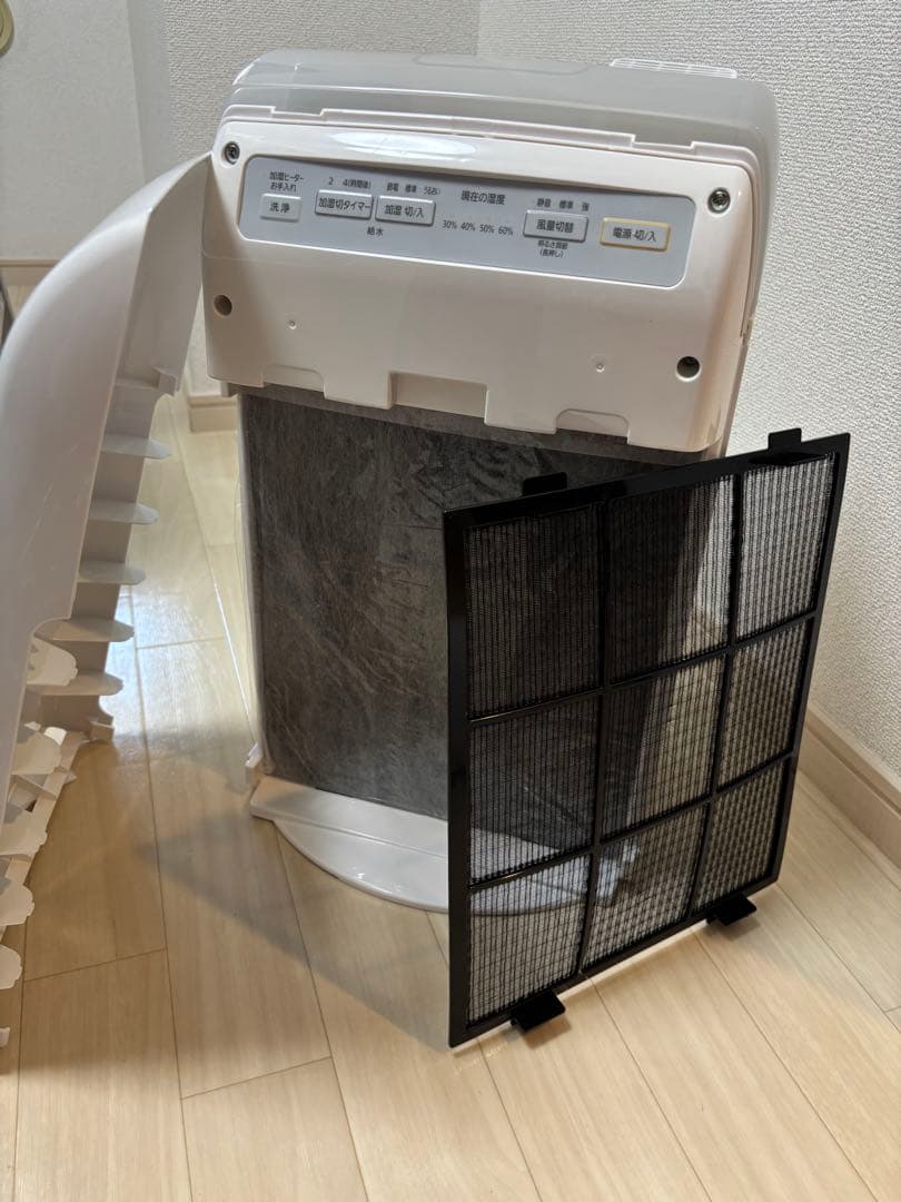 新品　IRIS OHYAMA 加湿空気清浄機 HXF-C25 ホワイト