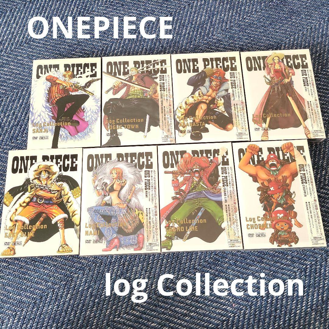 ONE PIECE Log Collection✰ 8セット販売