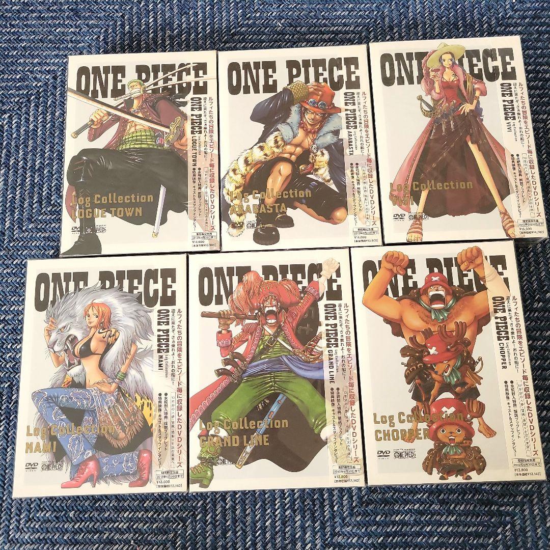 ONE PIECE Log Collection✰ 8セット販売