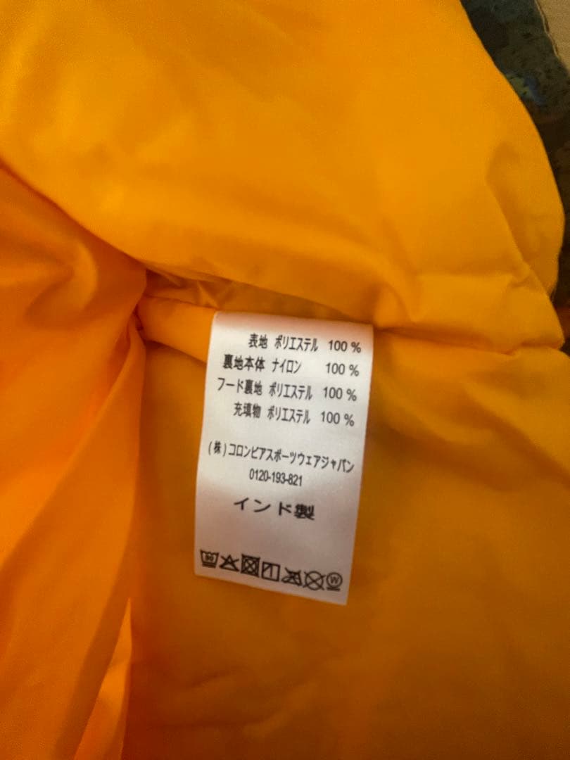 Columbia コロンビア　子ども用　スキースノボウェアセット　110