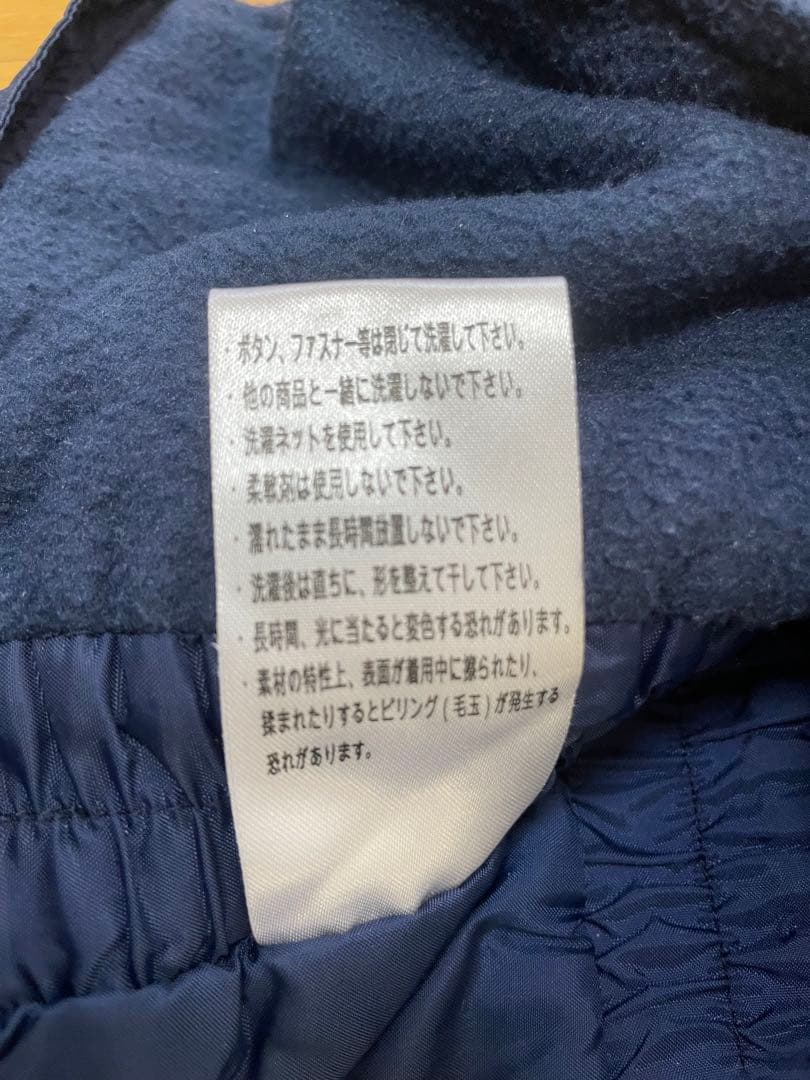 Columbia コロンビア　子ども用　スキースノボウェアセット　110