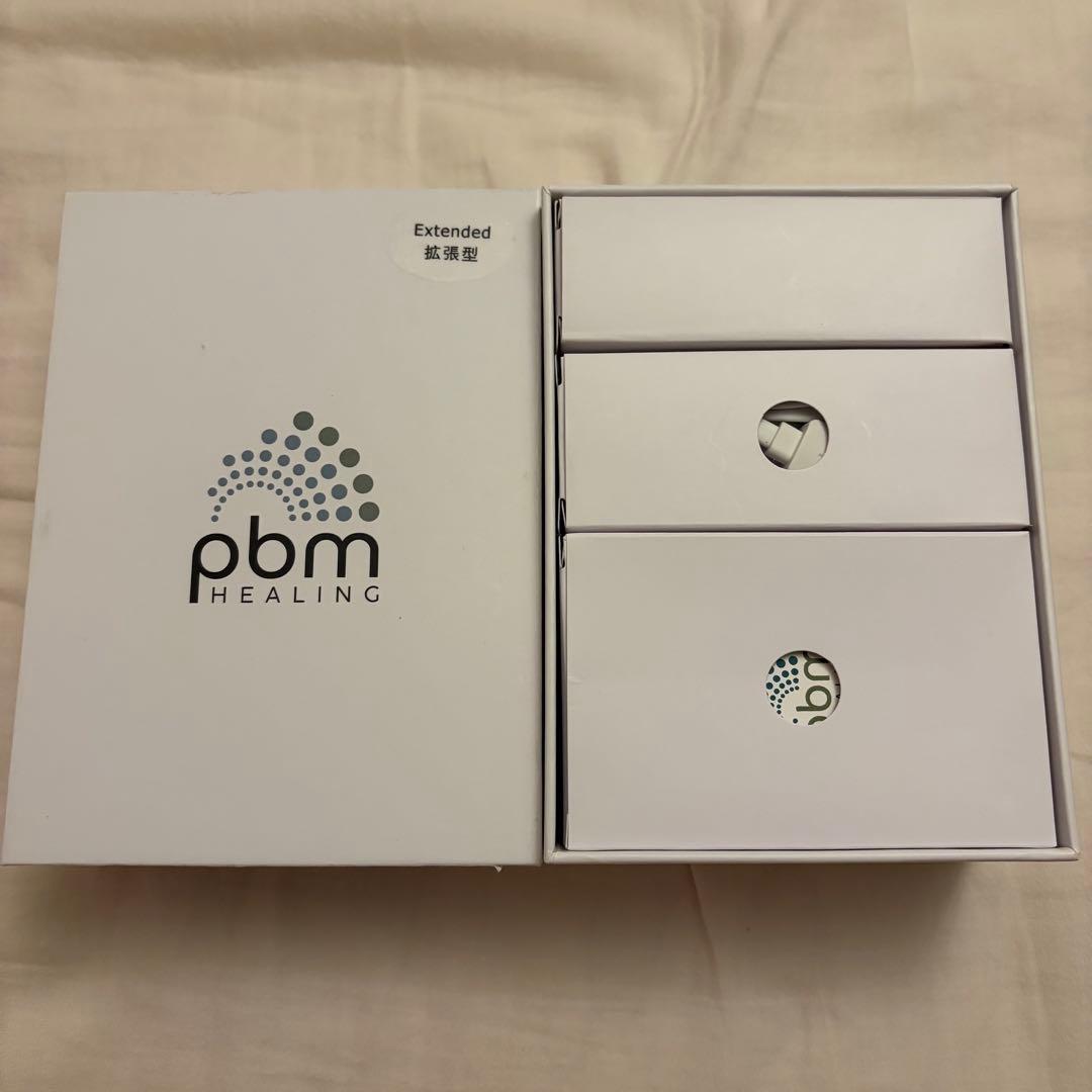 インビザ　加速装置　インビザライン　PBM Healing オーラルケア LED