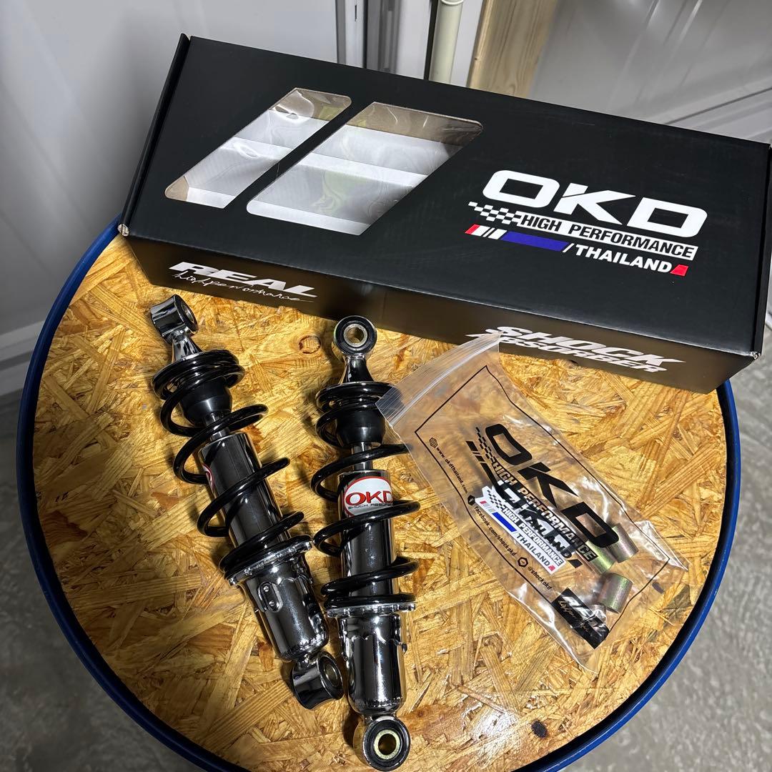 OKD リアサス　230ミリ　ショートショック　モンキー　新品　加工