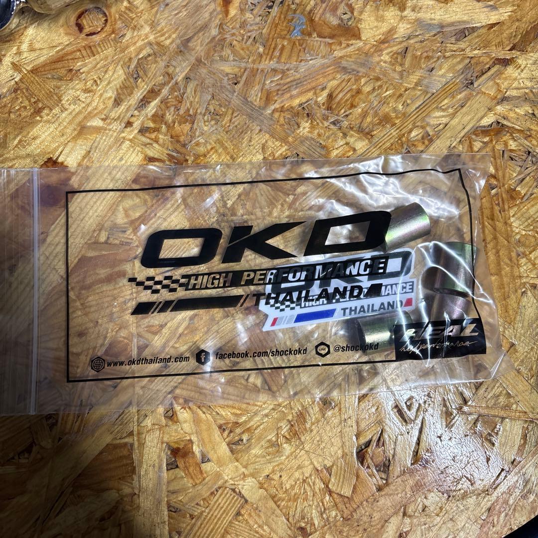 OKD リアサス　230ミリ　ショートショック　モンキー　新品　加工