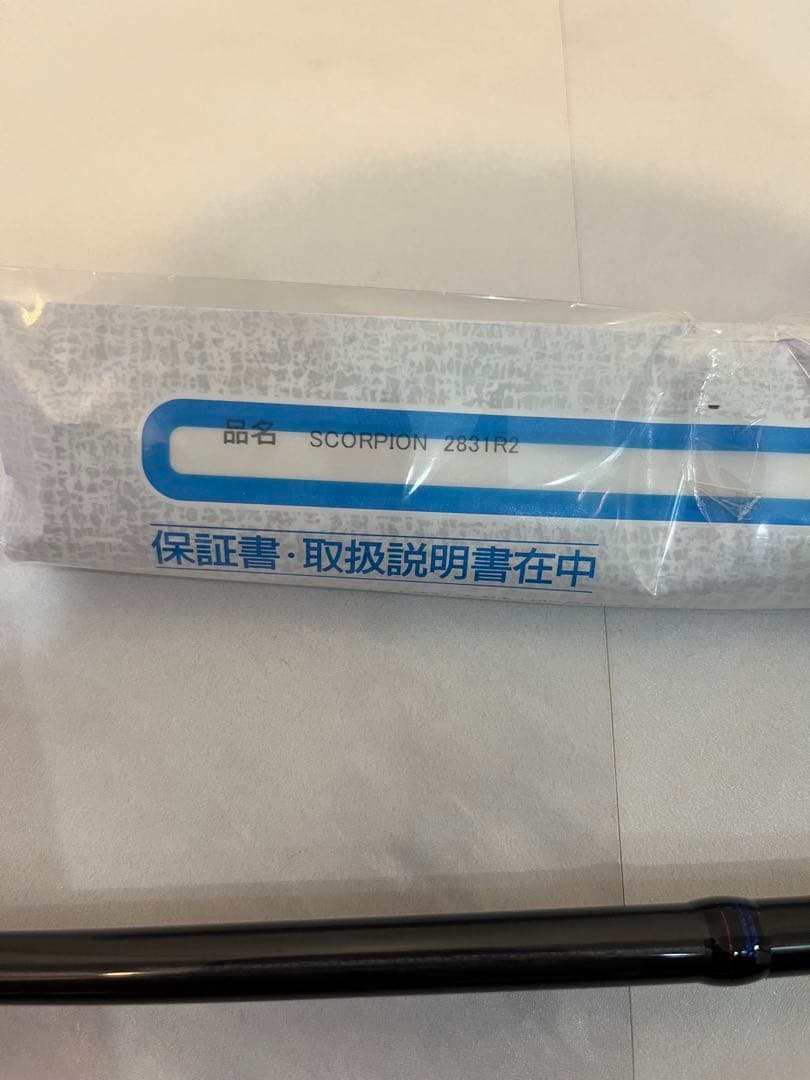 SCORPION 極悪坊主様