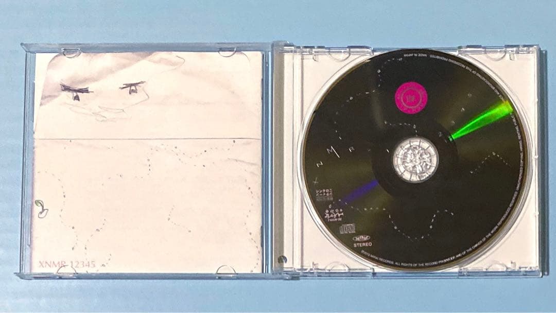 CD 相対性理論　8枚セット