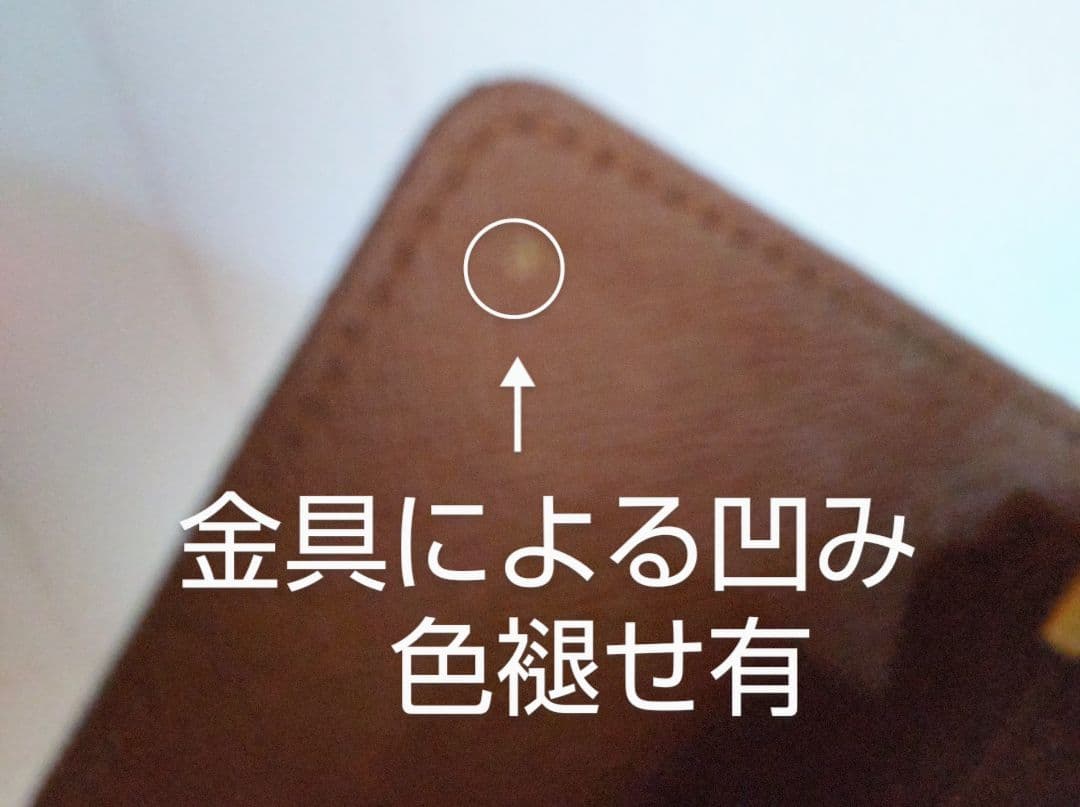 未使用美品　ルイヴィトン　4連キーケース 　ミュルティクレ 4　刻印有　保存袋無