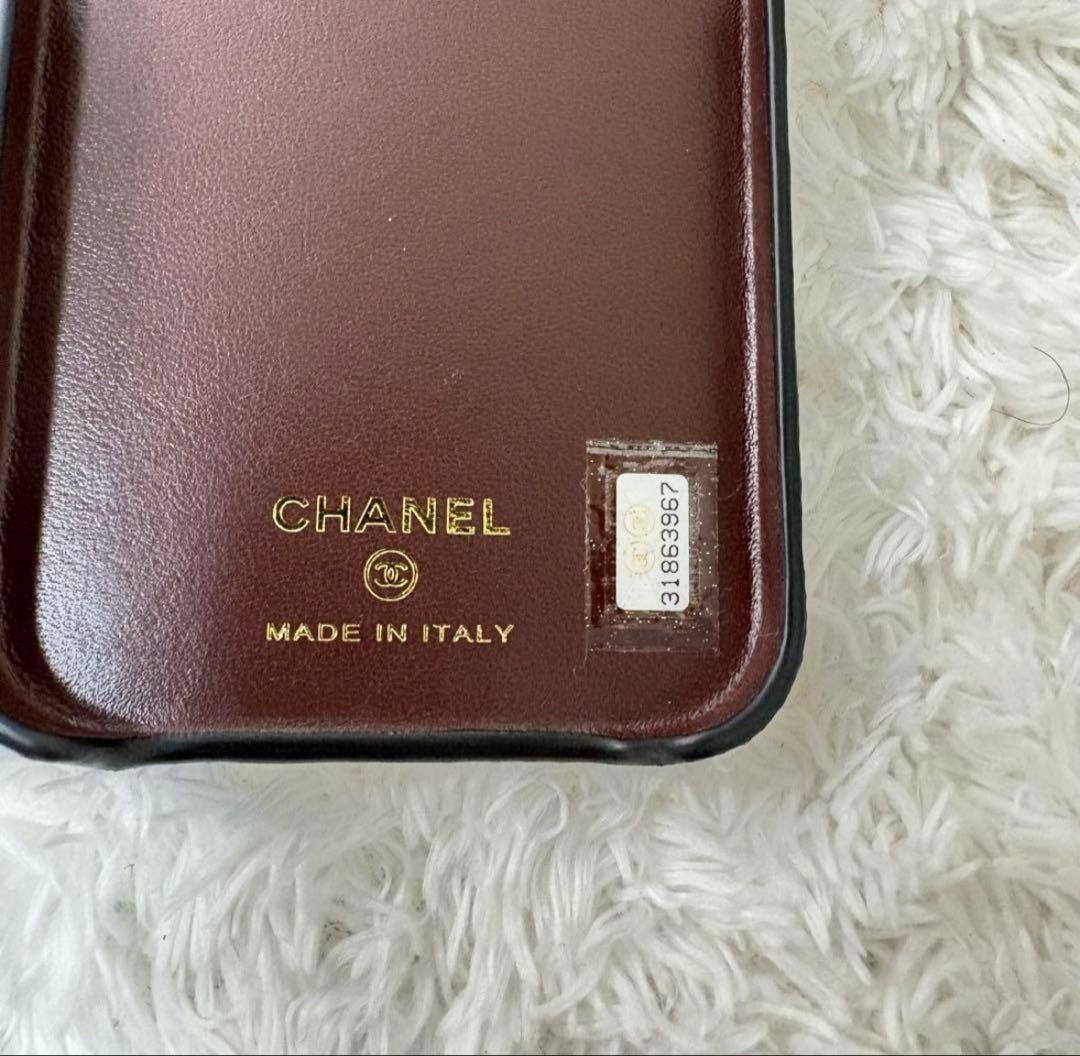 未使用級 シャネル iPhone14Proスマホケースキャビアスキン マトラッセ