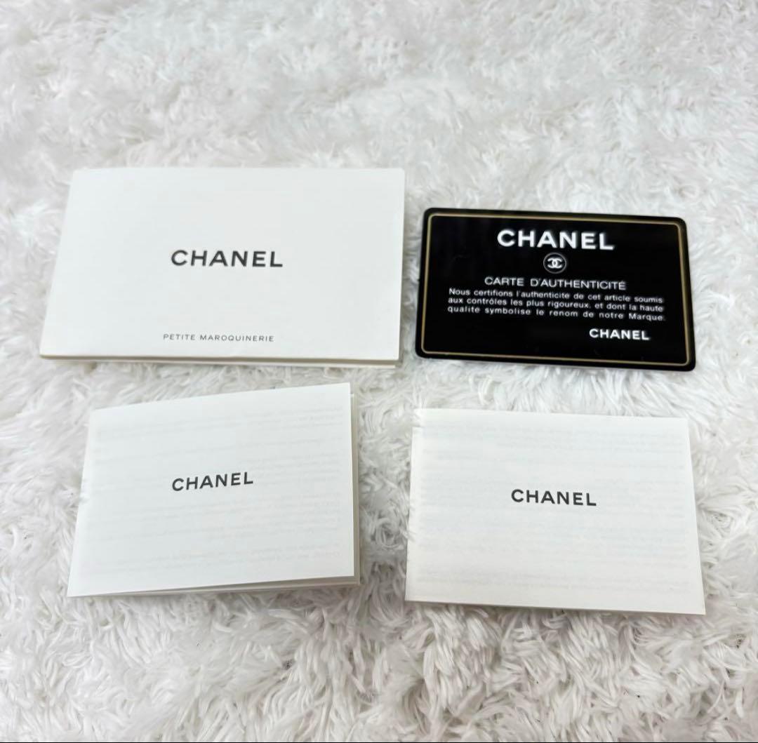 未使用級 シャネル iPhone14Proスマホケースキャビアスキン マトラッセ