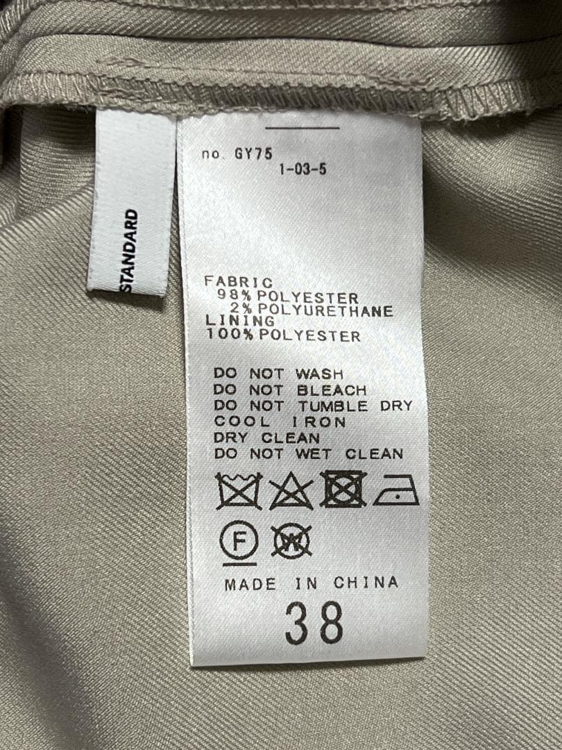 どんぐり インタックワイドサロペット + シアーカラータックオーバーシャツ