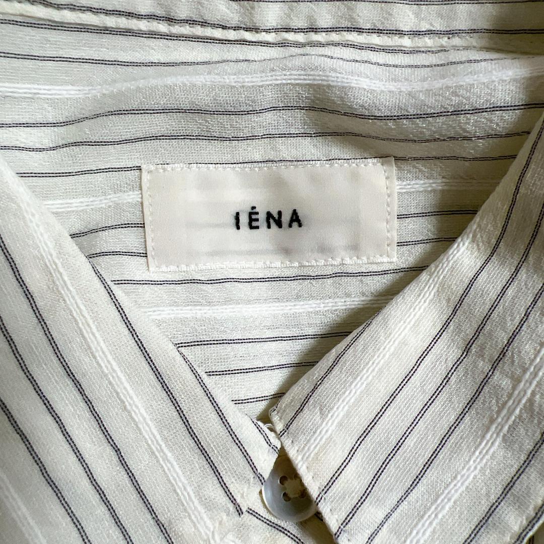 どんぐり インタックワイドサロペット + シアーカラータックオーバーシャツ