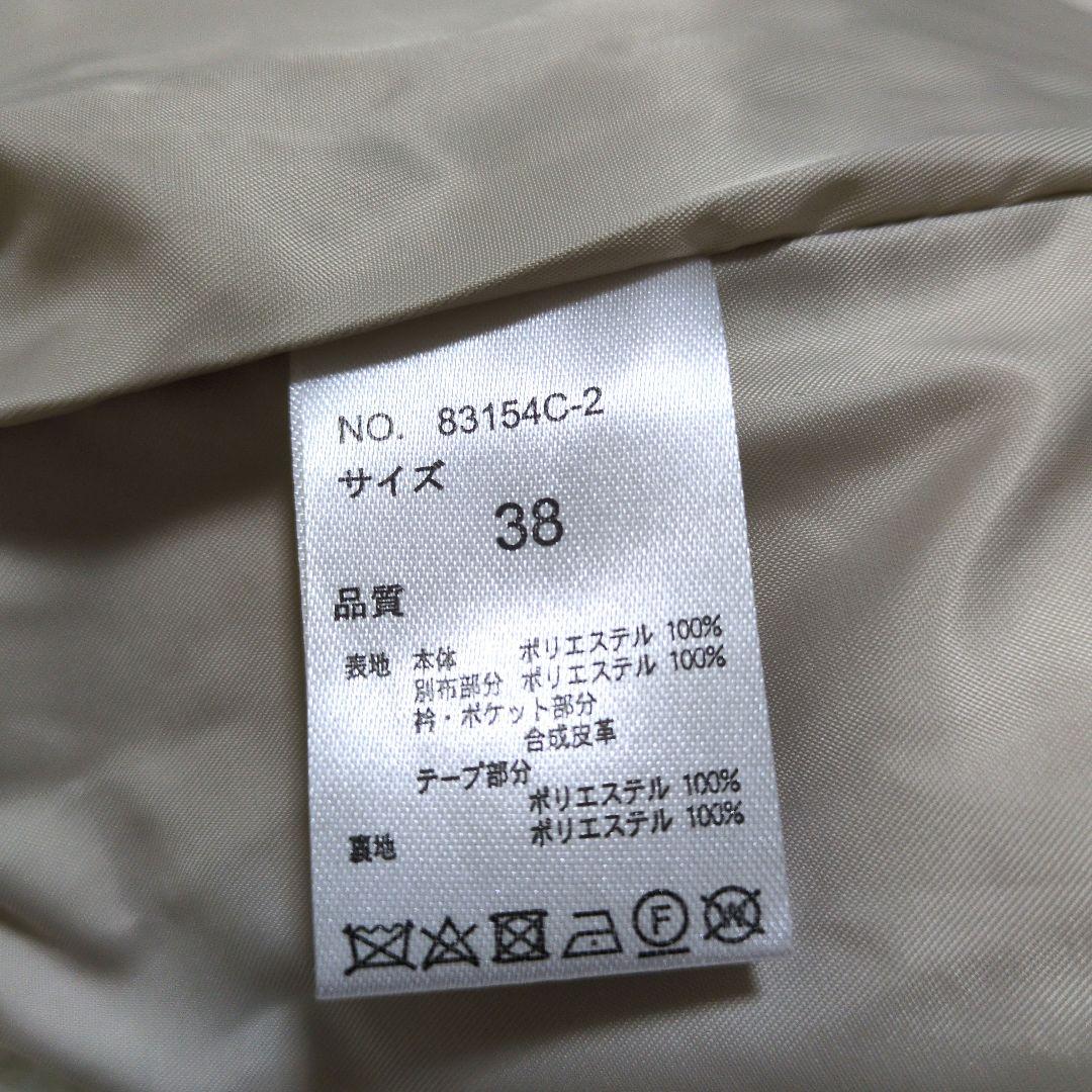 美品 エイミーロウ Eimee Law バックフリルボアブルゾン 38(M)